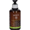 Apivita Cleansing Gel Purificante Viso 200 Ml
