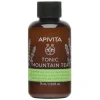 Apivita Mountain Tea Shower Gel 75 Ml