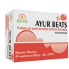Ayur Beats 60 Compresse Salute Del Cuore