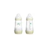 Bamed Baby Mam Easy Start Biberon Neutro 2Mesi+ 260Ml
