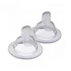 Bamed Baby Mam Teat Tettarella In Silicone Morbida 2 Pezzi Misura 2 Tettarelle Silicone