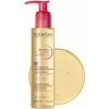BIODERMA SENSIBIO OLIO DETERGENTE MICELLARE 150 ML - OLIO STRUCCANTE VISO E OCCHI