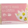 Biotobio Baule Volante & Fior Di Loto Saponetta Camomilla Bio