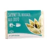 Biotobio Fior Di Loto Saponetta Biologica Allo Zolfo Pelli Impure 100 G Detersione Pelle Normale