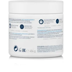 Cerave Crema Corpo Idratante Pelle Molto Secca 454 G Idratazione Pelle Secca