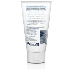 Cerave Crema Corpo Idratante Pelle Molto Secca 50 Ml Idratanti Viso Pelle Normale