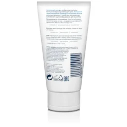 Cerave Crema Corpo Idratante Pelle Molto Secca 50 Ml Idratanti Viso Pelle Normale