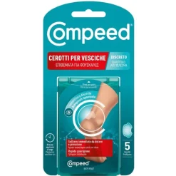Cerotto Compeed Vesciche Discreto 5 Pezzi