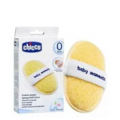 Chicco Guanto Spugna Bambino