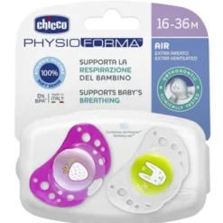 Chicco Succhietti Air Rosso Lumi Silicone 16-36 Mesi 2 Pezzi