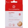 Dermovitamina Cicatrici Cerotti Idrocolloidali 8 Pezzi Cicatrizzanti