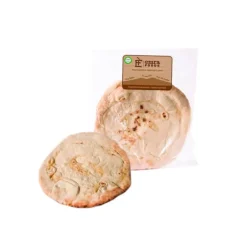 Emra Food Pizza Base Senza Glutine 180 G