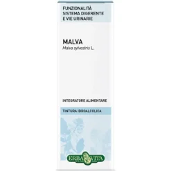 Erba Vita Group Malva Foglie Tintura Idroalcolica 50 Ml Ebv
