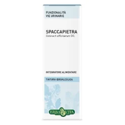 Erba Vita Spaccapietra Tintura Idroalcolica 50 Ml