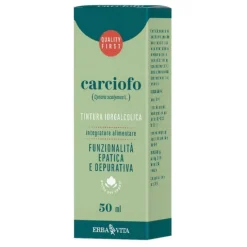 Erba Vita Tintura Idroalcolica Carciofo 50 Ml