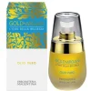 Erboristeria Magentina Argan Gold Olio Puro 30 Ml
