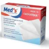Farmac-Zabban Med's Farmatexa Compresse Di Garza Sterile 18X40 Cm 12 Buste Singole