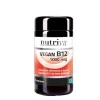 Giuriati Nutriva Vegan B12 Integratore Di Vitamina B 60 Compresse Energia E Ricarica