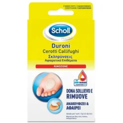 Giuriati Scholl Cerotti Callifughi Rimozione Duroni 2 Cerotti + 2 Dischetti