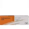 Guna Cardiospermum Salbe Cosmoplex 50G Omeopatia