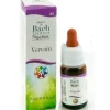 Guna Fiore Di Bach Vervain Gocce 10 Ml