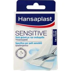 Hansaplast Striscia Sensitive 1 X 6 Cm 10 Pezzi Cerotti In Strisce Classici
