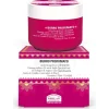Helan G Oud Burro Profumato Corpo 200Ml Idratazione Pelle Secca