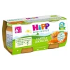 Hipp Bio Omogeneizzato Carote E Lenticchie 2X80G Verdure