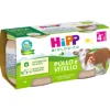 Hipp Bio Omogeneizzato Pollo E Vitello 2 Pezzi Da 80 G