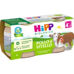 Hipp Bio Omogeneizzato Pollo E Vitello 2 Pezzi Da 80 G