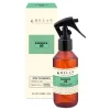 I PROFUMI DELLA CASA FRAGRANZA PER L'AMBIENTE SPRAY PURIFICANTE RINFRESCANTE 150ML