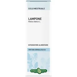 Lampone Foglie Tintura Idroalcolica 50 Ml Ebv