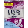 Lines Specialist Extra X8 8 Pezzi Pannoloni Per Adulti
