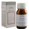 Mu Diet Mu 50 Capsule Controllo Della Fame E Del Metabolismo