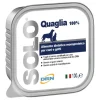 Nextmune Drn Solo Quaglia Alimento Umido Per Cani E Gatti 100 G