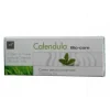 Oti Gamma Calendula Pomata Rigenerante 75 G
