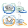 Philips Spa Avent Ultra Air Succh Ele/Pe M