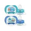 Philips Spa Avent Ultra Air Succh Pap/Bo M