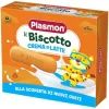PLASMON BISCOTTO CREMA LATTE 8 PEZZI DA 40G