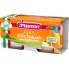 Plasmon (Heinz Italia Spa) Plasmon Omogeneizzato Pera 2 X 80 G Frutta