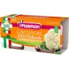 Plasmon Omogenizzatocavolfiore