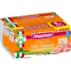 Plasmon Omogenizzato Pollo 4X80 G Carne