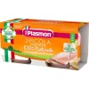 Plasmon Omogenizzato Spigola 2 Vasetti Da 80 G Pesce