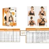 REGGISENO POSTURALE EKEEP B1 BIANCO - SUPPORTO SCHIENA E COMFORT - DISPOSITIVO MEDICO CLASSE I