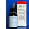 Sattva Mu Integratore Gocce 30 Ml