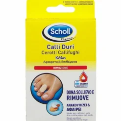 Scholl Cerotti Callifughi Rimozione Calli Duri 4 Cerotti + 4 Dischetti