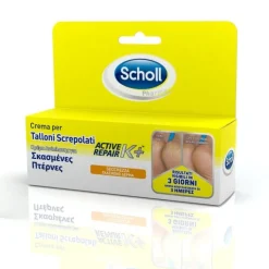 Scholl Crema Talloni Screpolati Active Repair K+ 60 Ml
