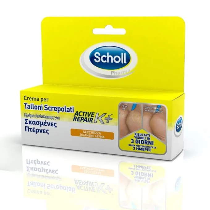 Scholl Crema Talloni Screpolati Active Repair K+ 60 Ml