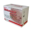 Sinar Plus 45 Capsule