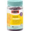 Swisse Multivit Gummy 50 Gommose